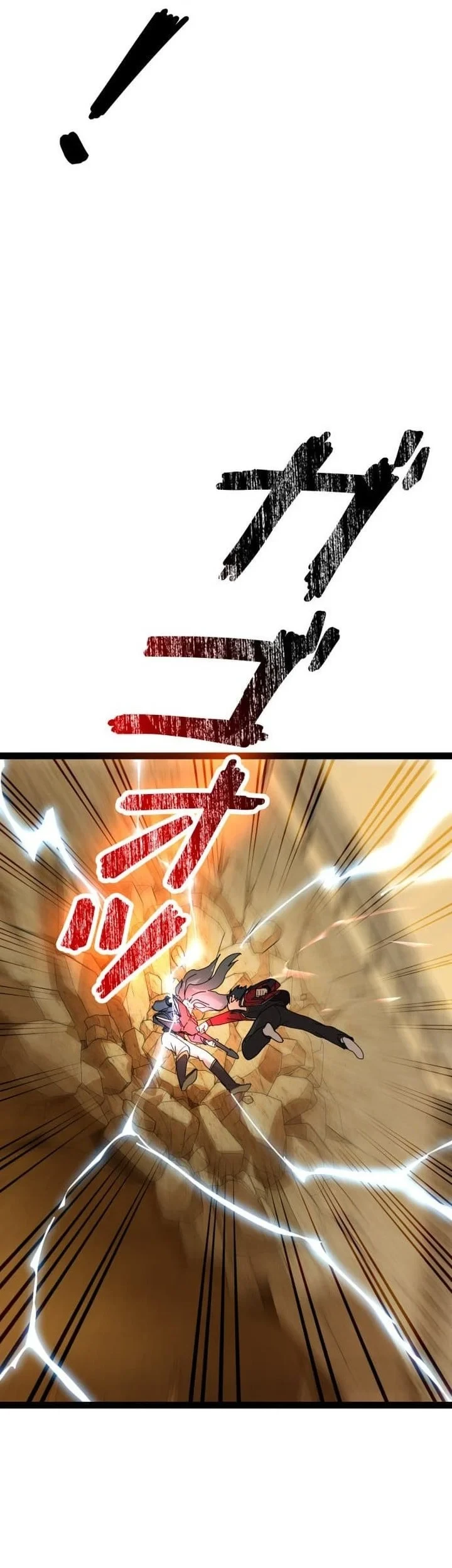 Reversal of No Mercy Chapter 9 Gambar 46