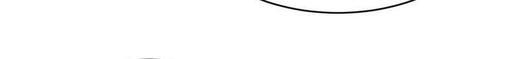 Riches Can’t Buy Loyalty Chapter 20 Gambar 18