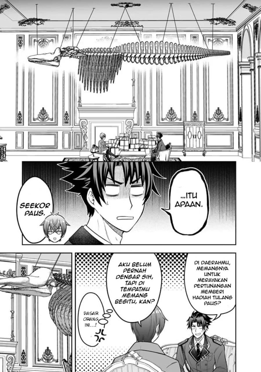 Rinkoku kara Kita Yome ga Kawaisugite Doushiyou Chapter 4.1 Gambar 8
