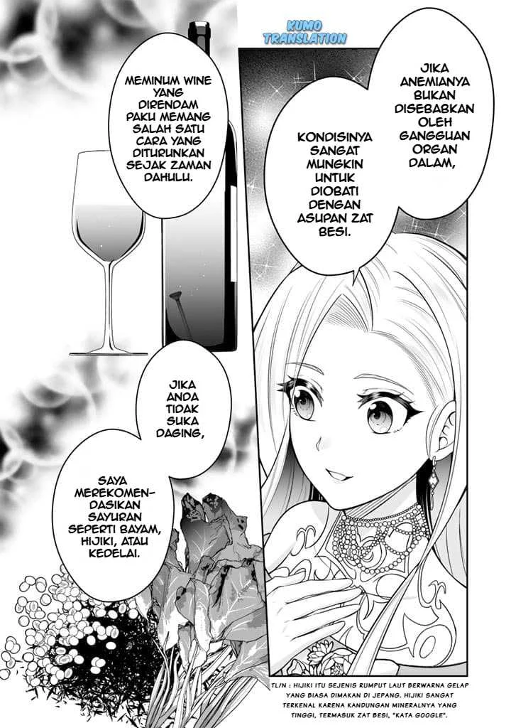 Rinkoku kara Kita Yome ga Kawaisugite Doushiyou Chapter 5 Gambar 9
