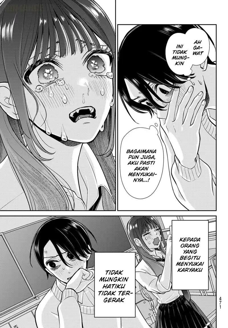 Ririmu Horikku Chapter 14 Gambar 8