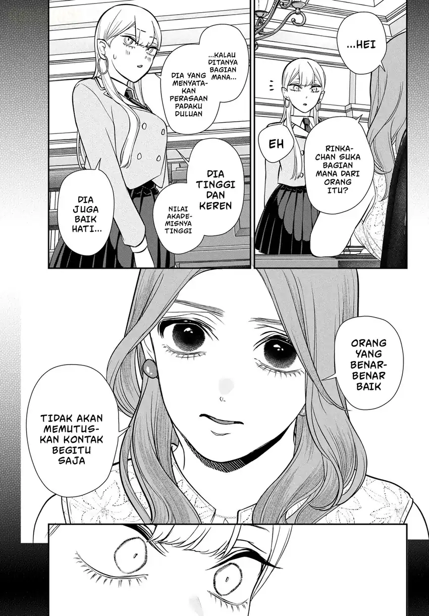Ririmu Horikku Chapter 17 Gambar 8