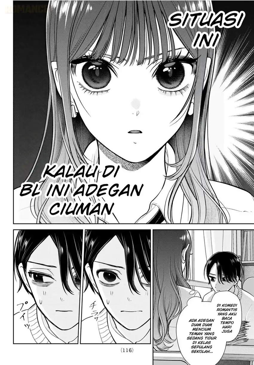 Ririmu Horikku Chapter 2 Gambar 15