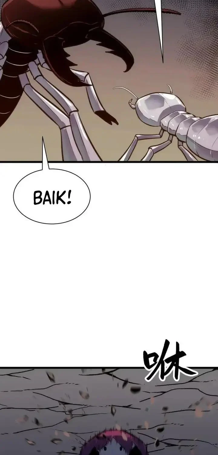 Rise of the Mushroom King Chapter 13 Gambar 15