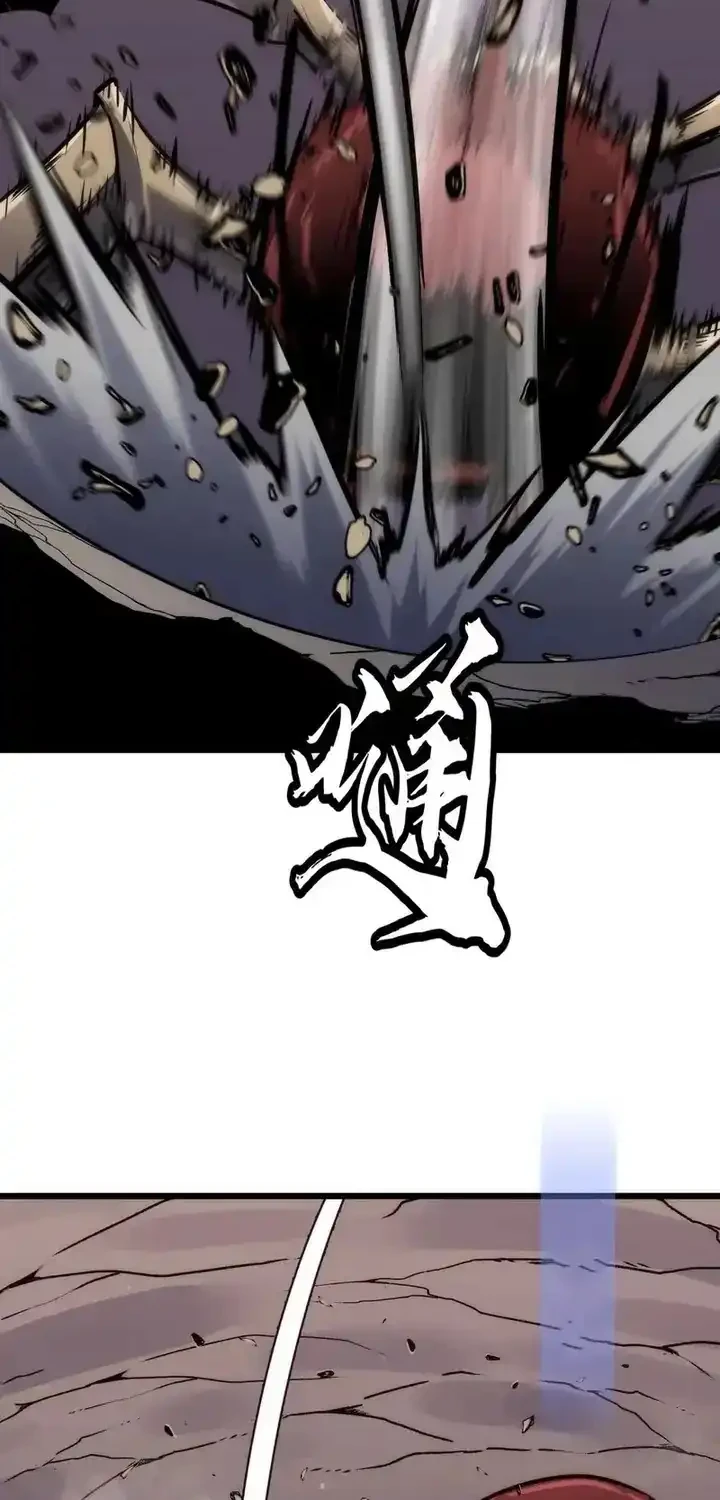 Rise of the Mushroom King Chapter 14 Gambar 18
