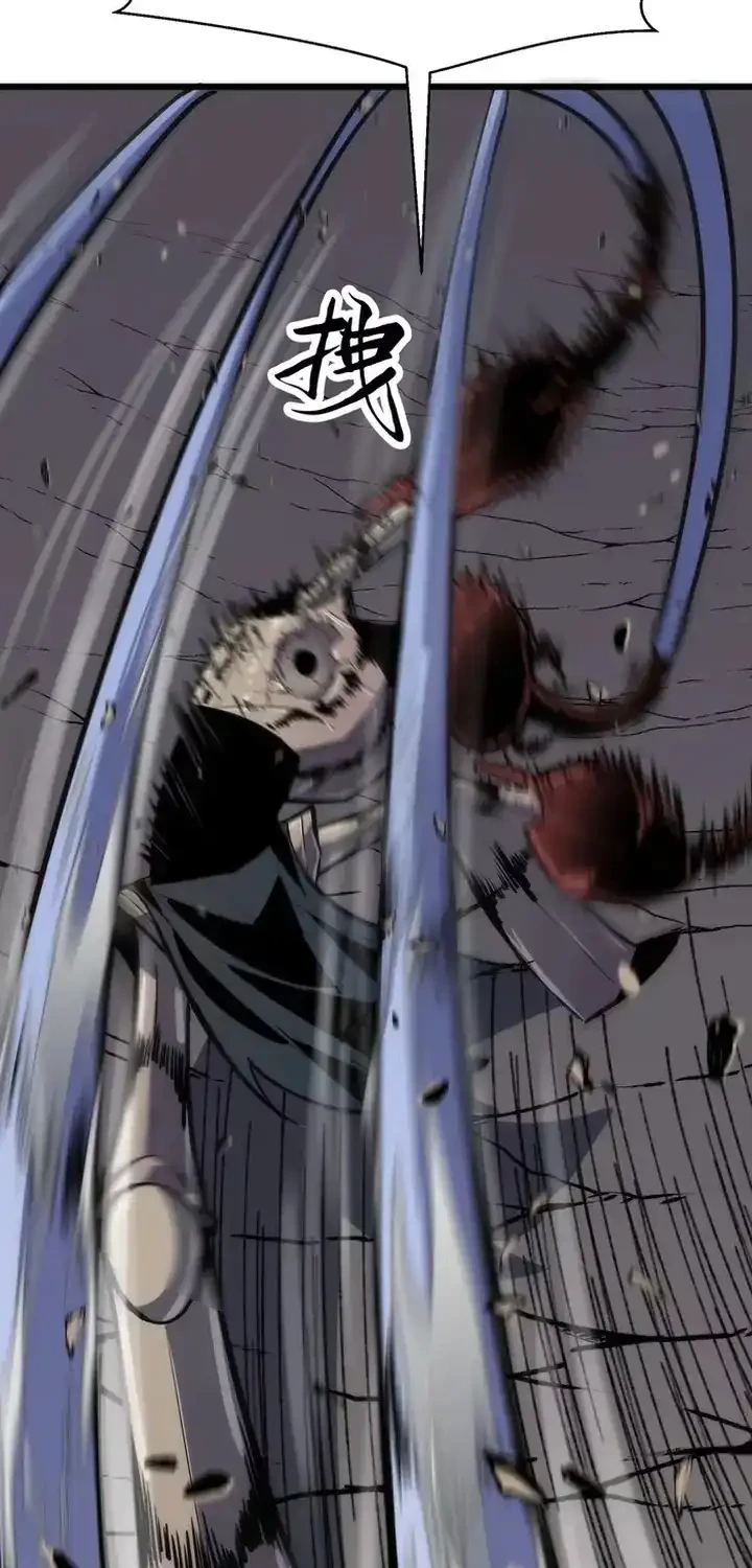 Rise of the Mushroom King Chapter 18 Gambar 18