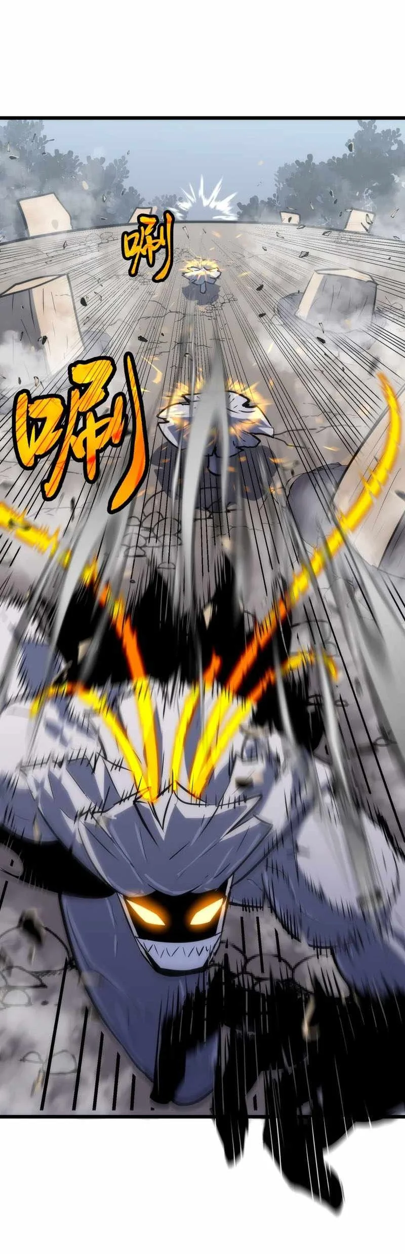 Rise of the Mushroom King Chapter 26 Gambar 25