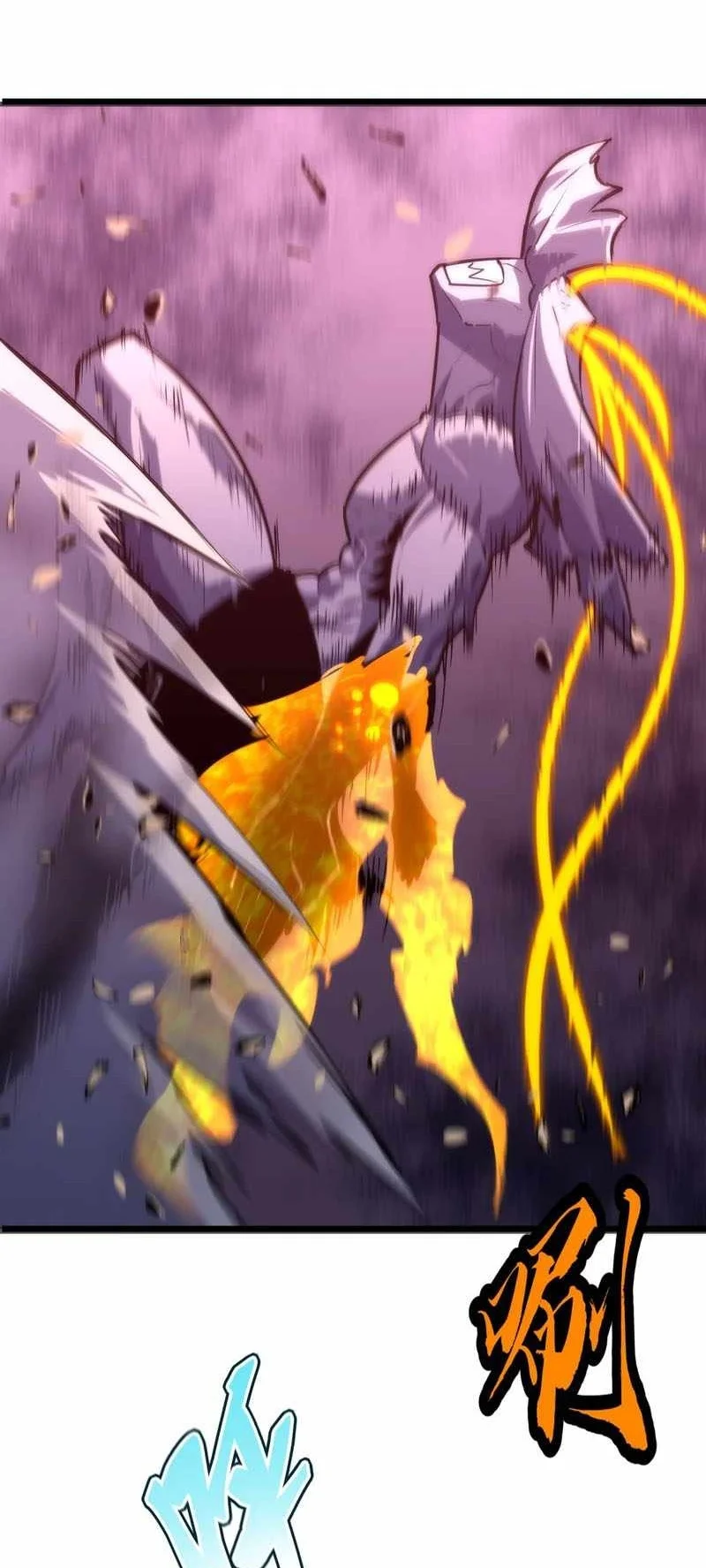 Rise of the Mushroom King Chapter 26 Gambar 28