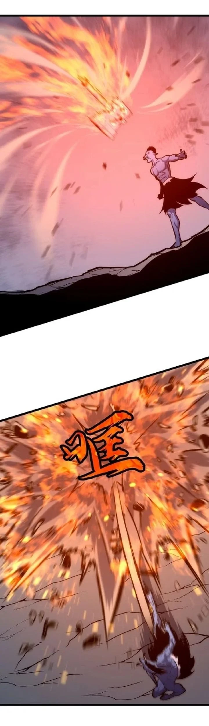 Rise of the Mushroom King Chapter 5 Gambar 21