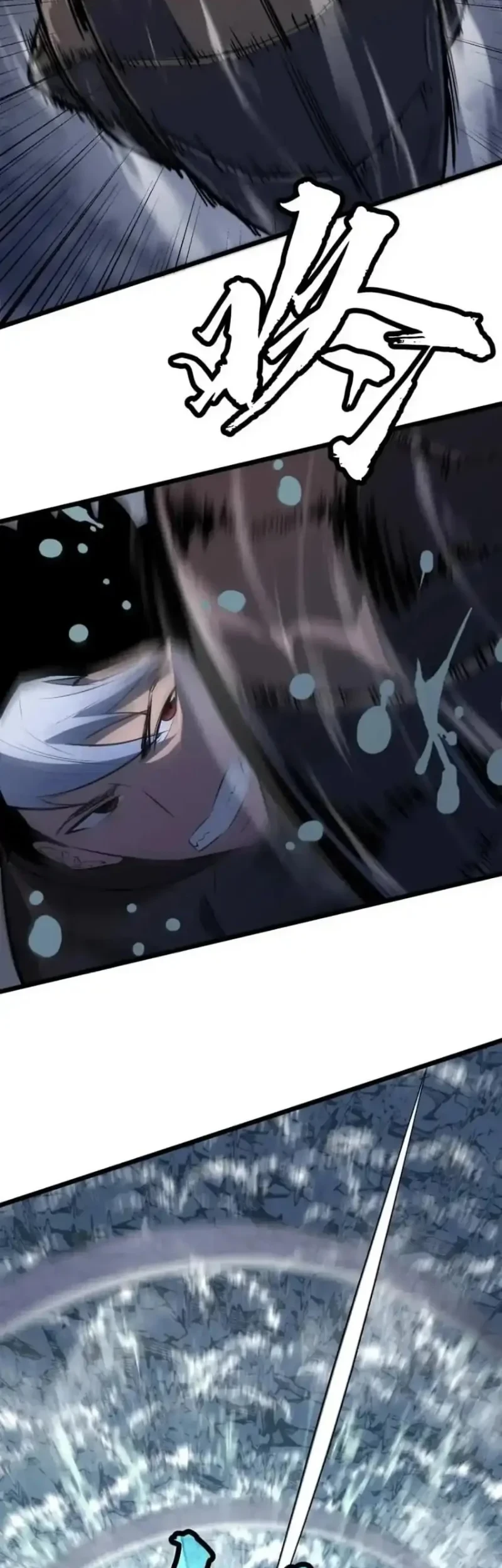 Rise of the Mushroom King Chapter 7 Gambar 18