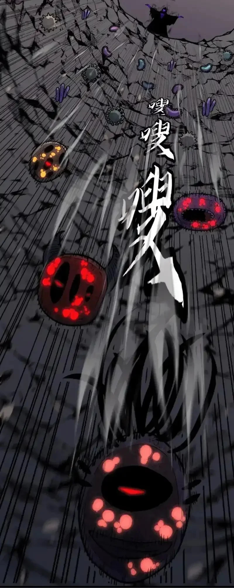 Rise of the Mushroom King Chapter 9 Gambar 15