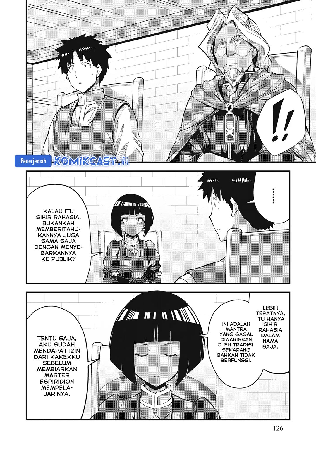 Risou no Himo Seikatsu Chapter 72 - Halaman 16
