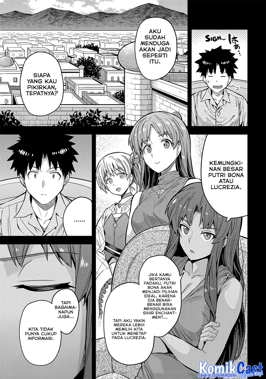 Risou no Himo Seikatsu Chapter 75 - Halaman 13