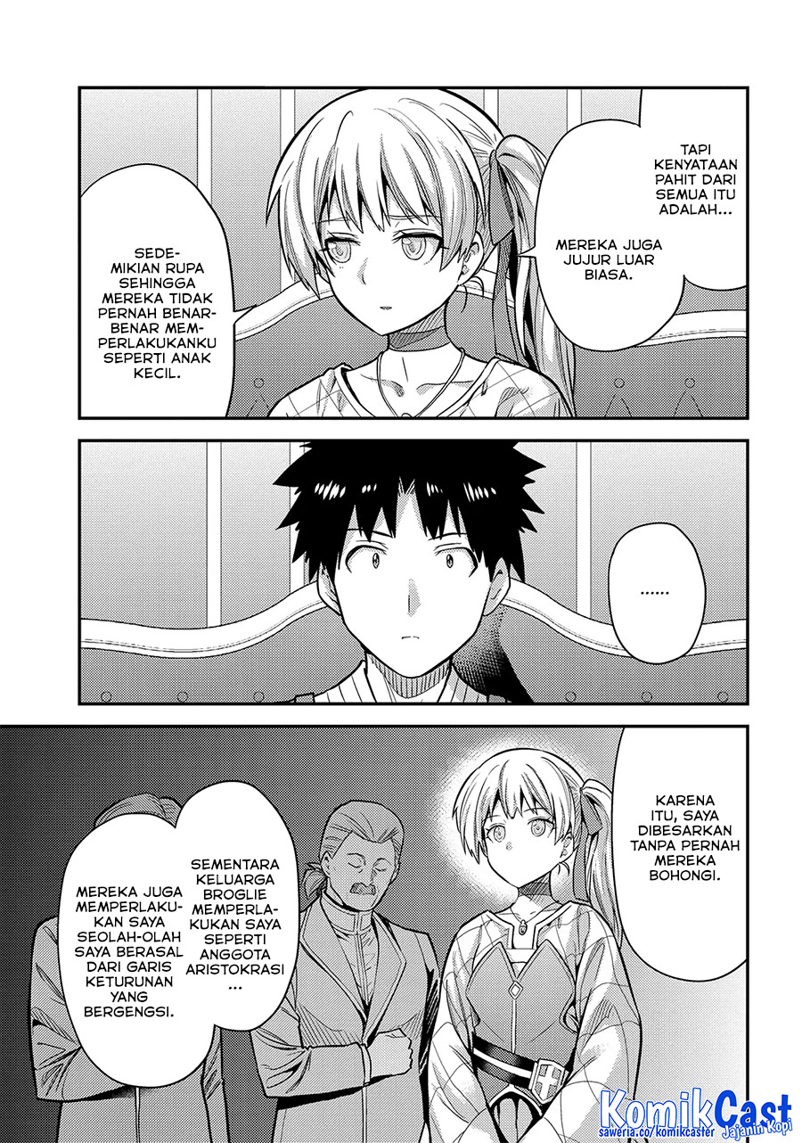 Risou no Himo Seikatsu Chapter 76 - Halaman 17