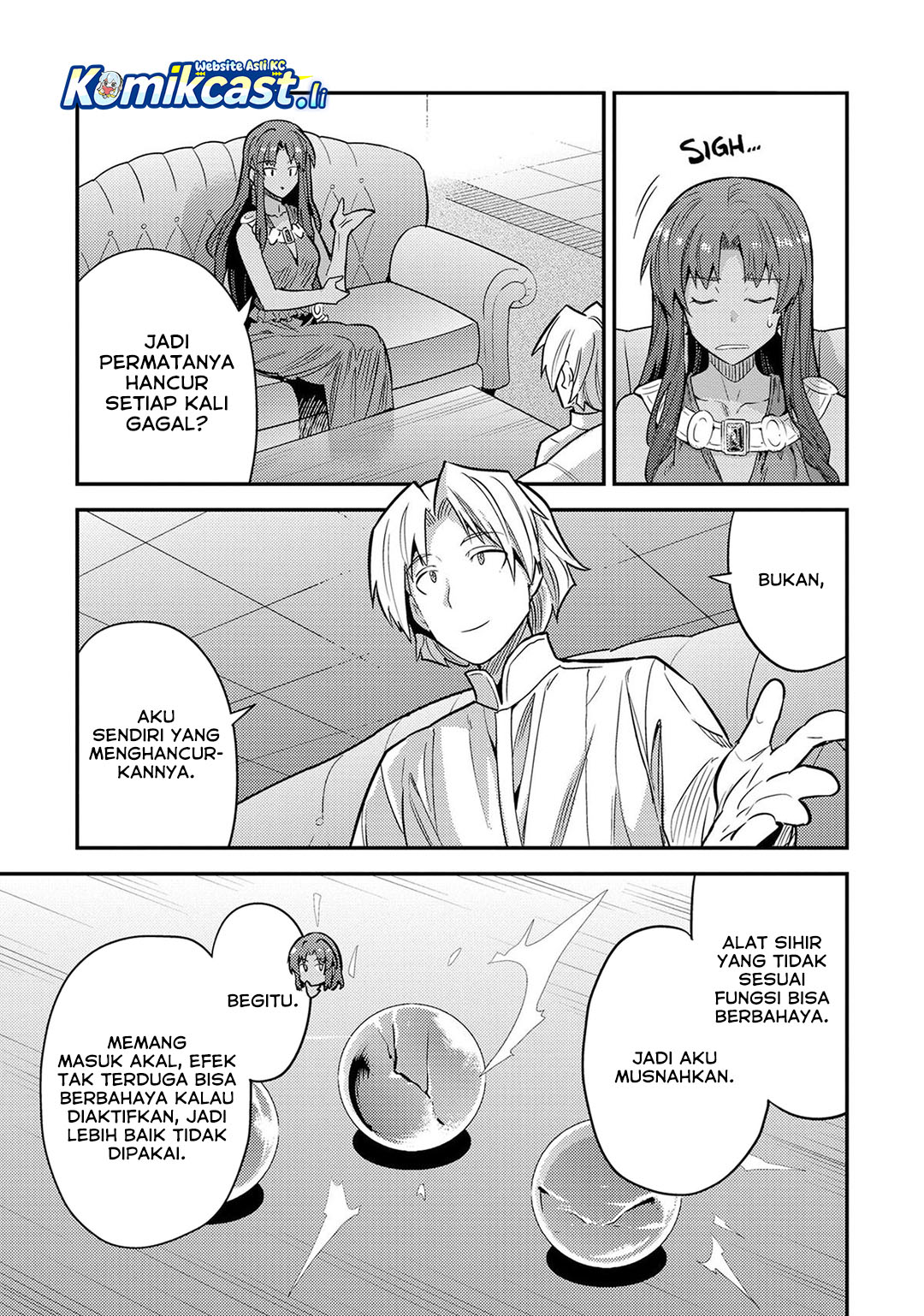 Risou no Himo Seikatsu Chapter 77 - Halaman 17