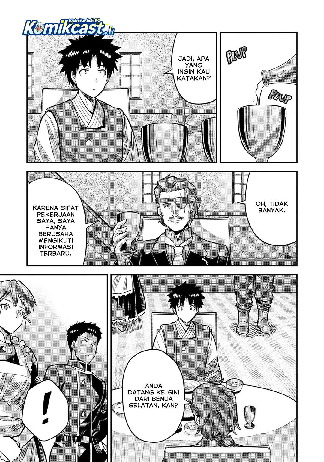 Risou no Himo Seikatsu Chapter 78 - Halaman 13