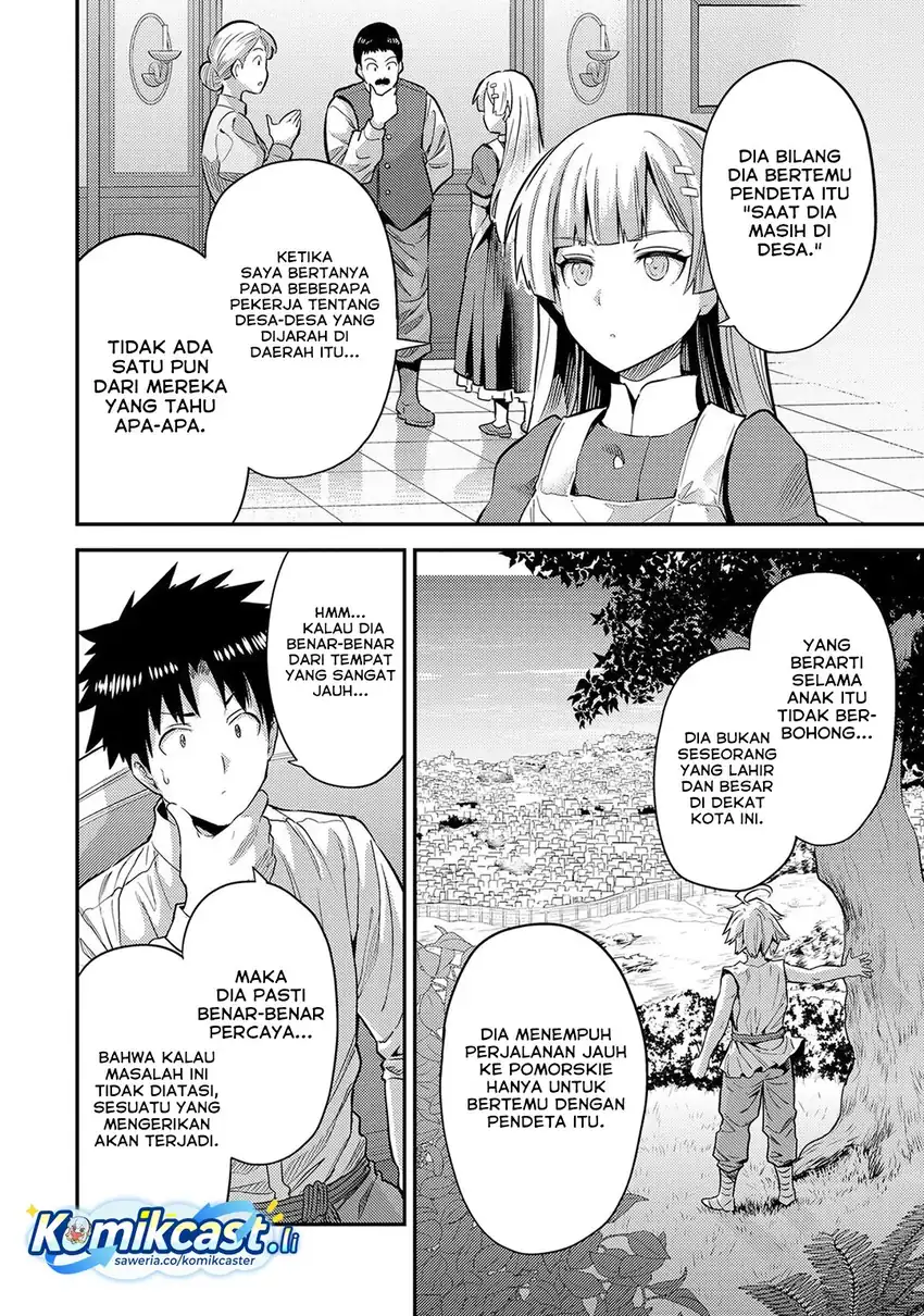 Risou no Himo Seikatsu Chapter 79 - Halaman 11