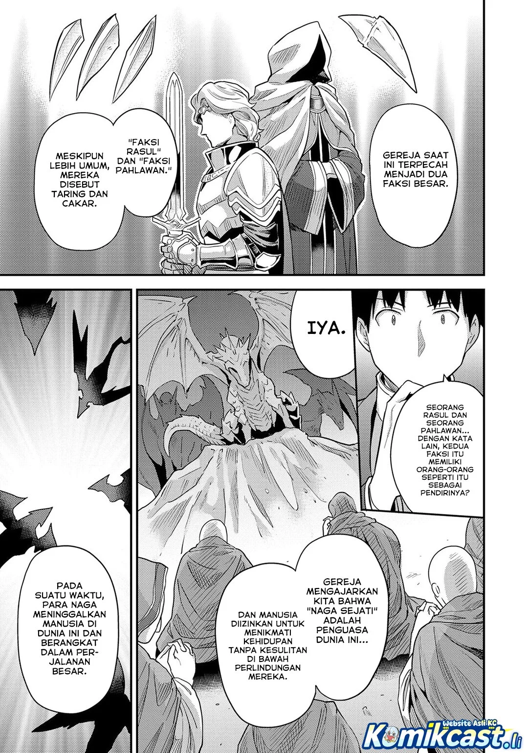 Risou no Himo Seikatsu Chapter 80 - Halaman 17