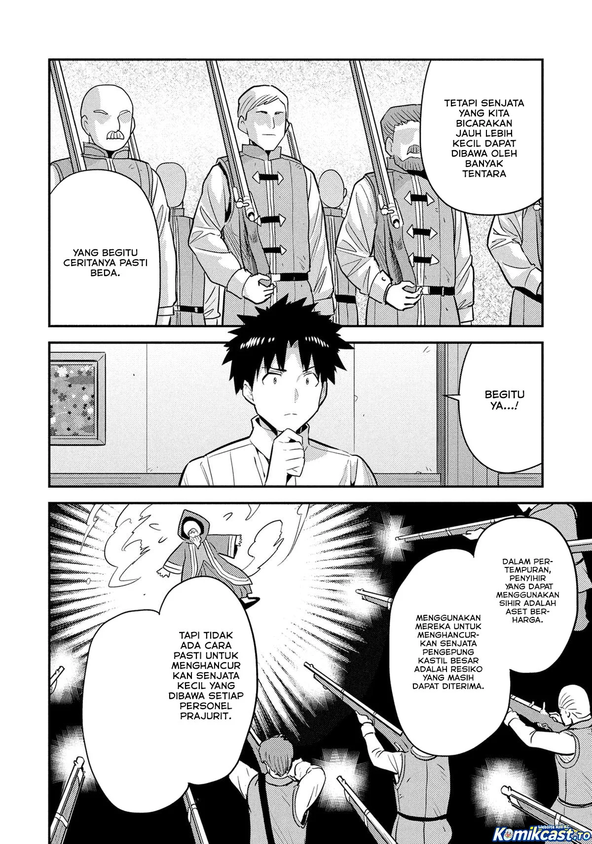 Risou no Himo Seikatsu Chapter 87 Gambar 15