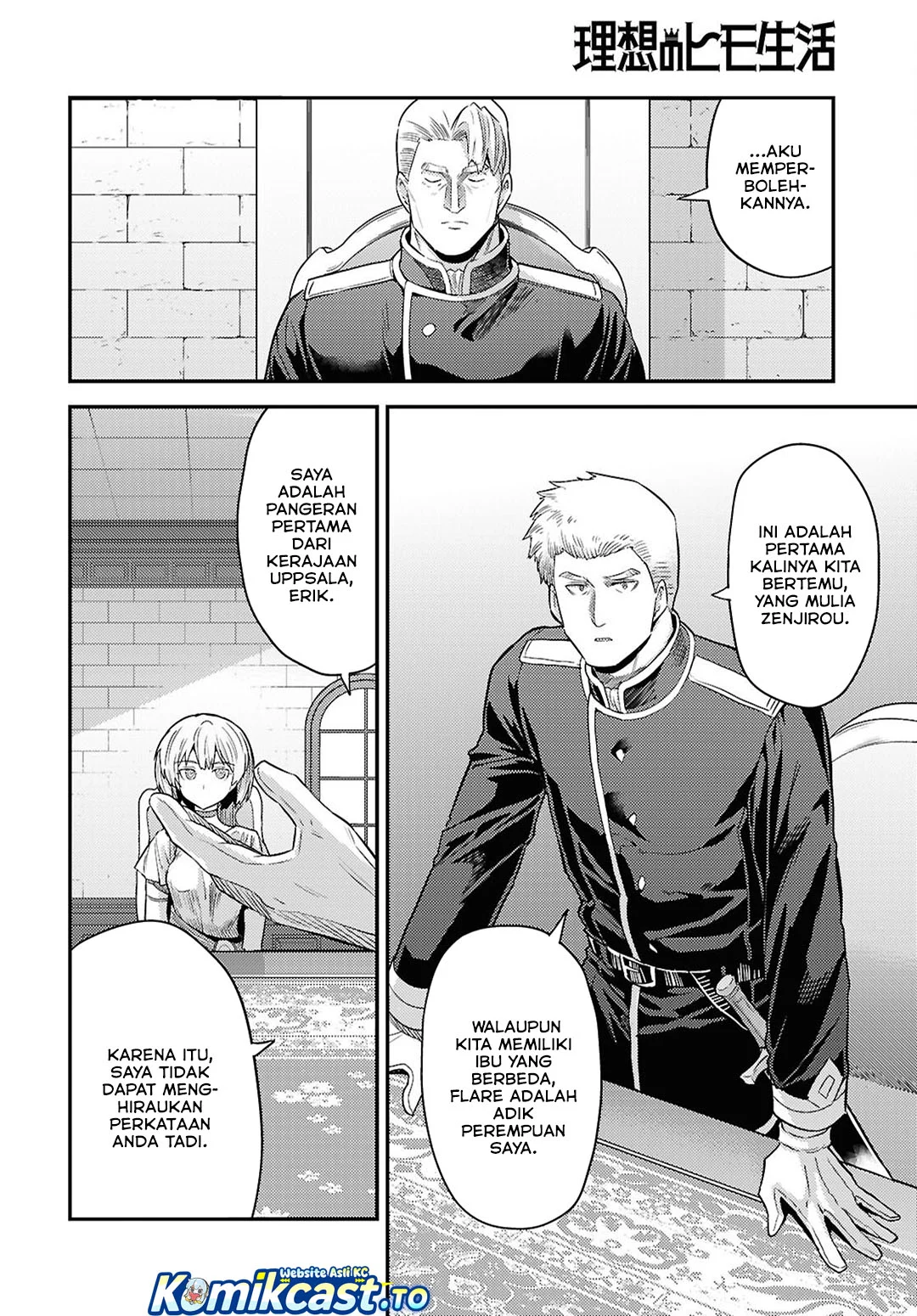 Risou no Himo Seikatsu Chapter 90 Gambar 15