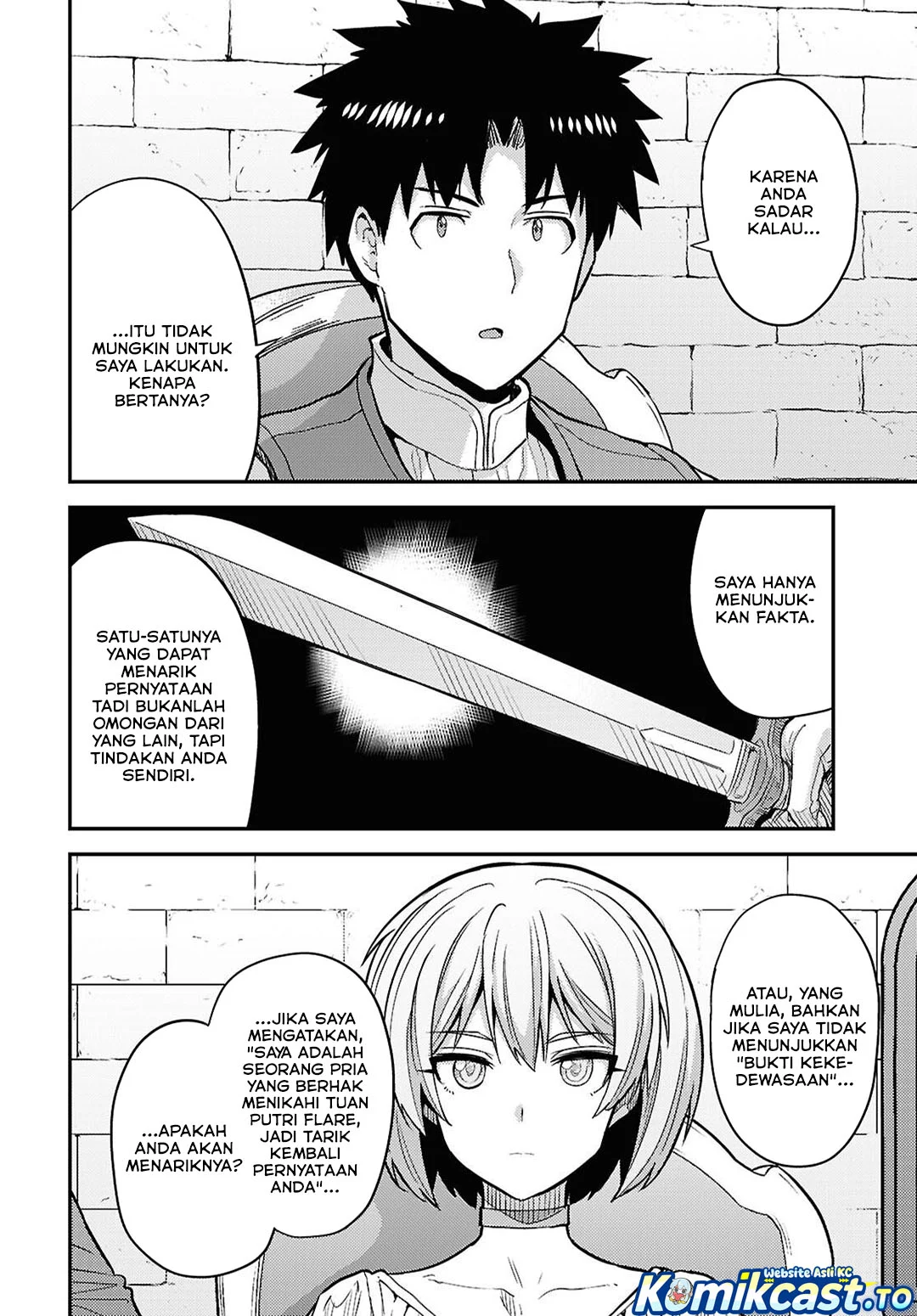 Risou no Himo Seikatsu Chapter 91 Gambar 13