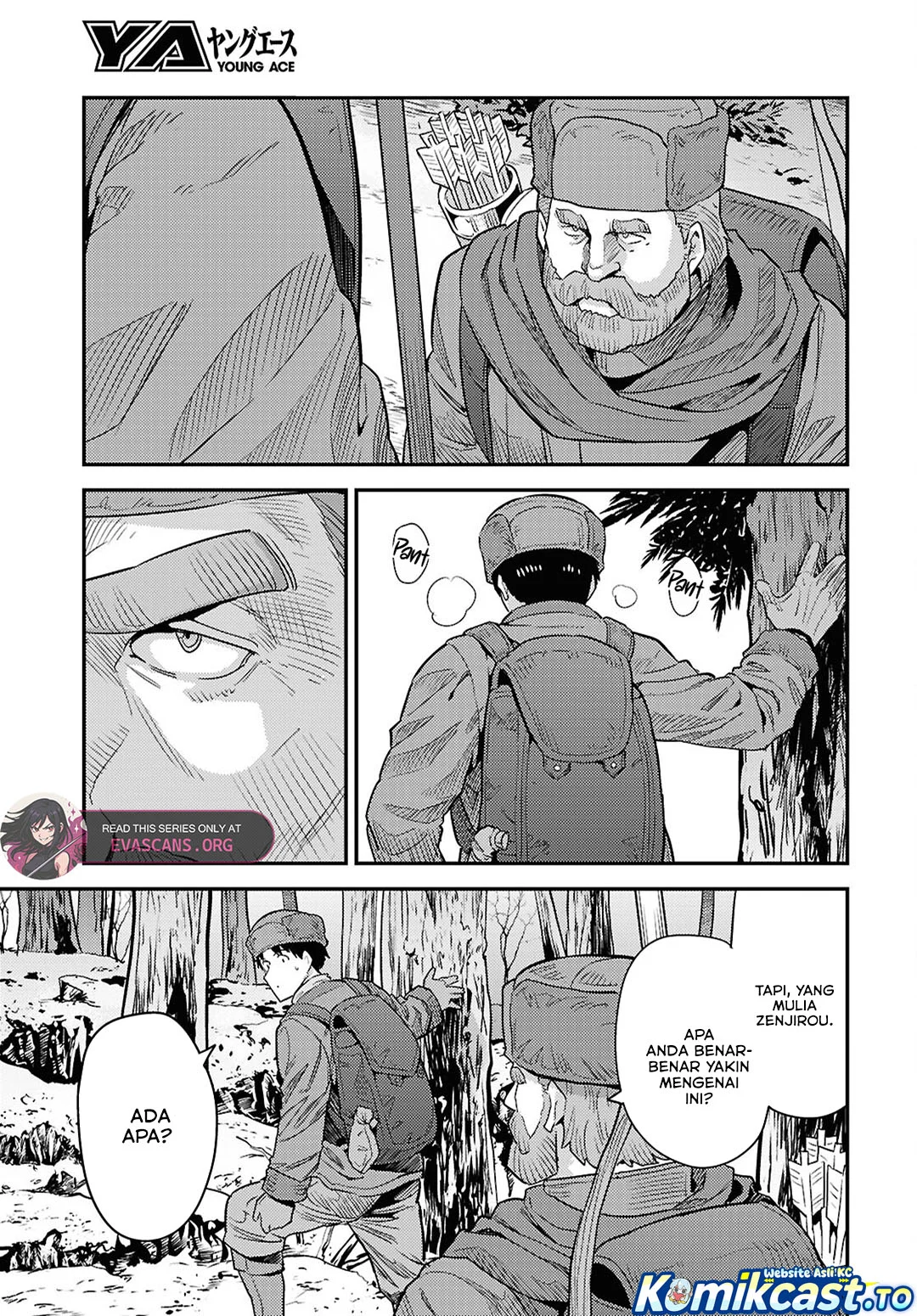 Risou no Himo Seikatsu Chapter 93 - Halaman 12