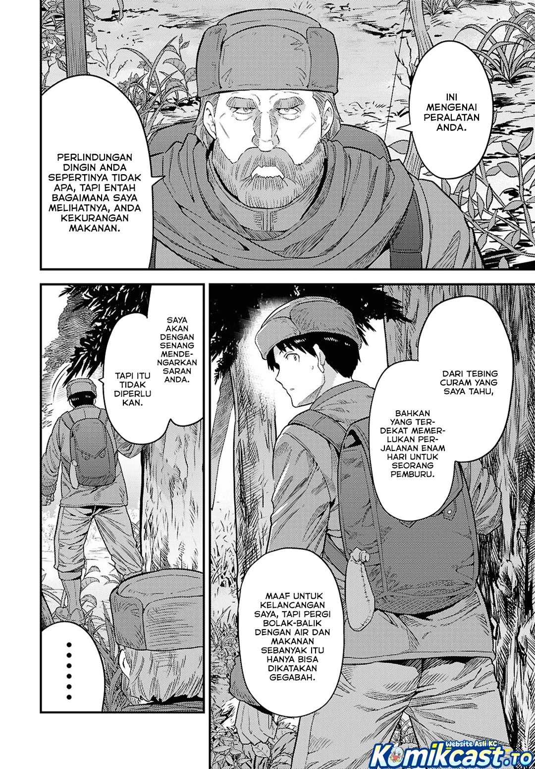 Risou no Himo Seikatsu Chapter 93 - Halaman 13