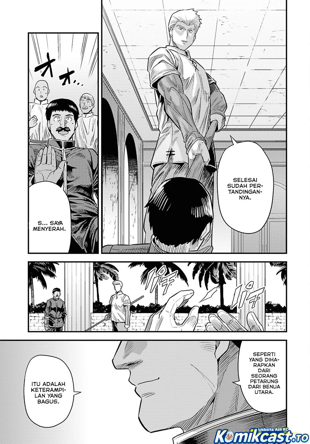 Risou no Himo Seikatsu Chapter 94 - Halaman 16