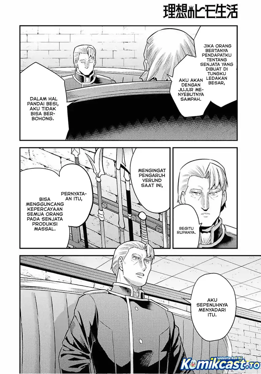 Risou no Himo Seikatsu Chapter 98 - Halaman 13