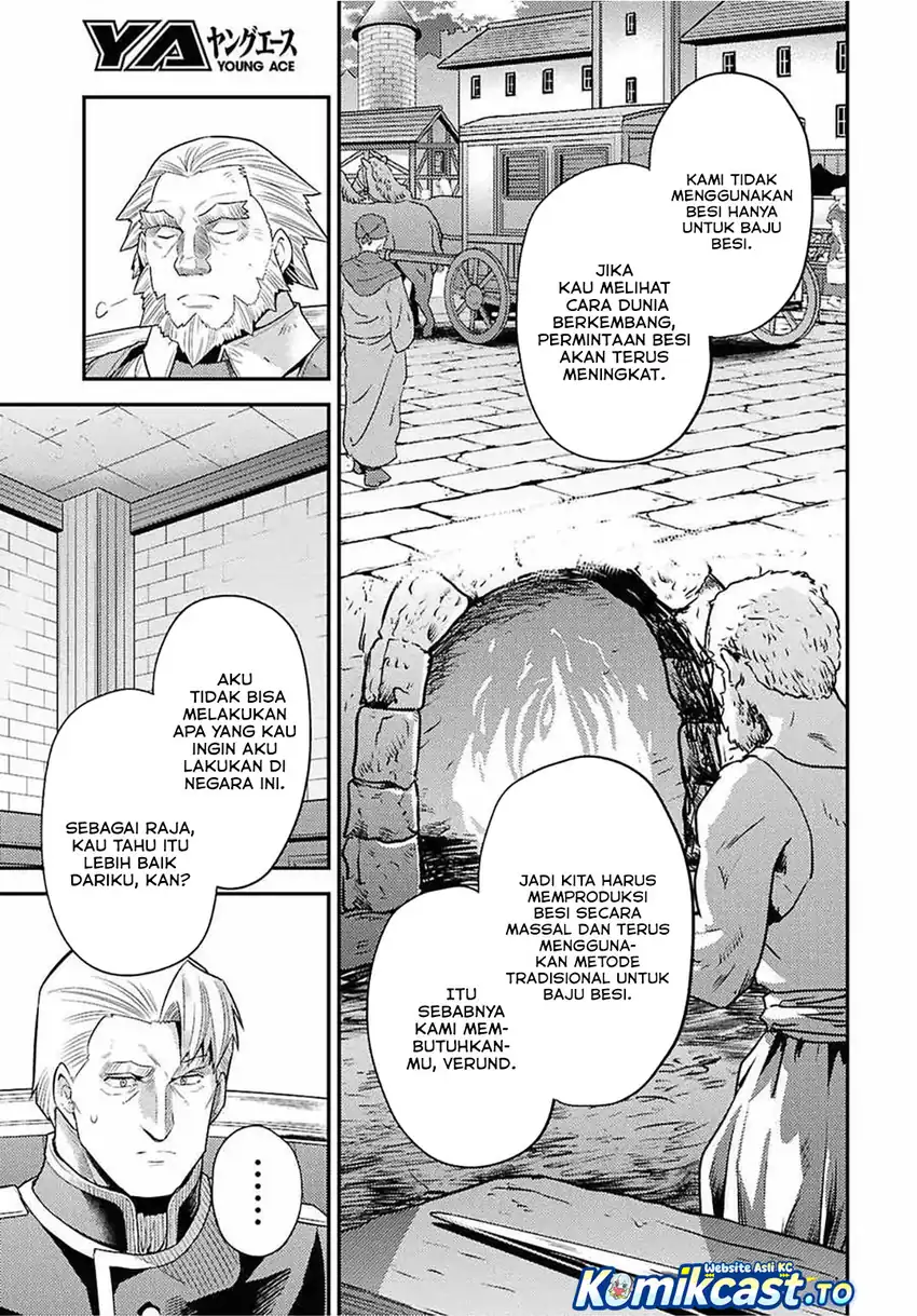 Risou no Himo Seikatsu Chapter 98 - Halaman 14