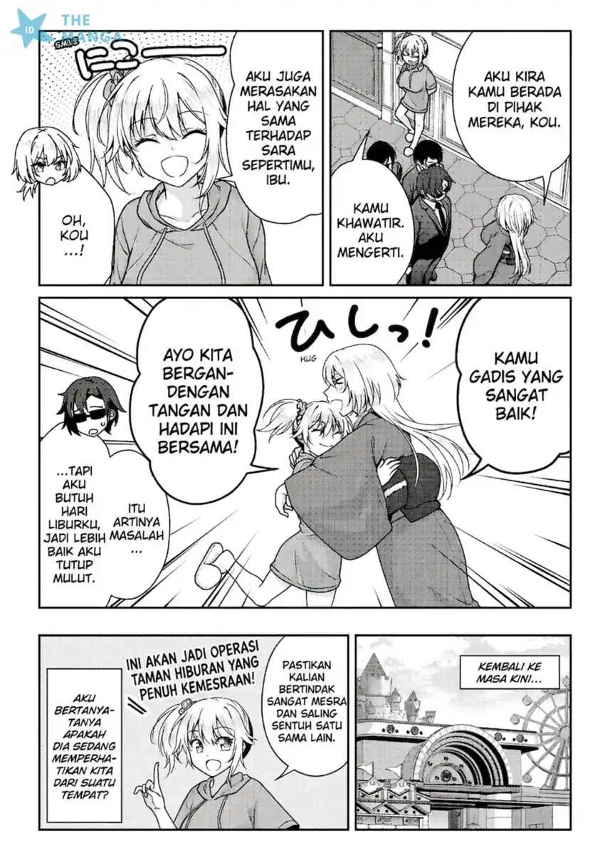 Risou no Kanojo Chapter 17 Gambar 8