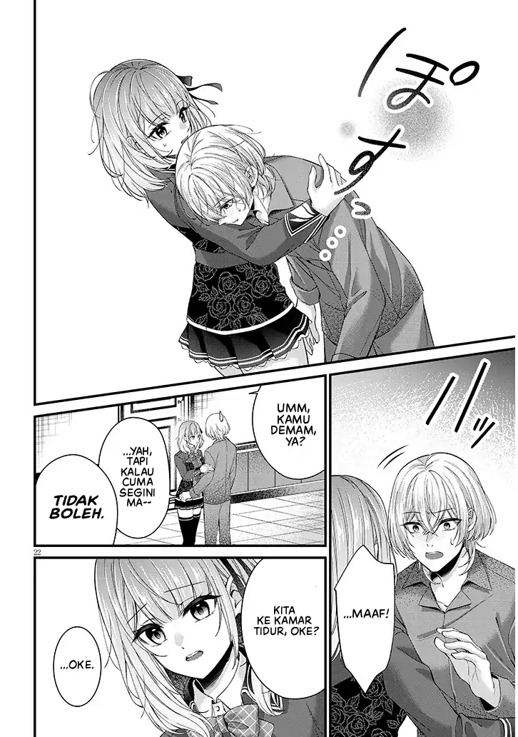 Rojiura de Hirotta Onnanoko ga Bad End-go no Otome Game no Heroine Datta Ken Chapter 1 Gambar 23