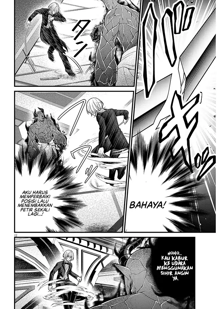 Rojiura de Hirotta Onnanoko ga Bad End-go no Otome Game no Heroine Datta Ken Chapter 11 Gambar 13