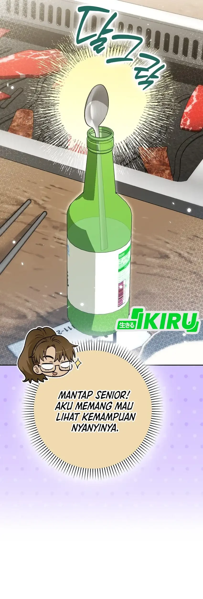 Rookie but One-In-A-Million Actor Chapter 69 Gambar 28