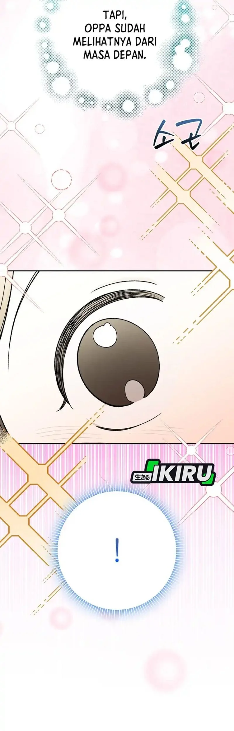 Rookie but One-In-A-Million Actor Chapter 70 Gambar 23