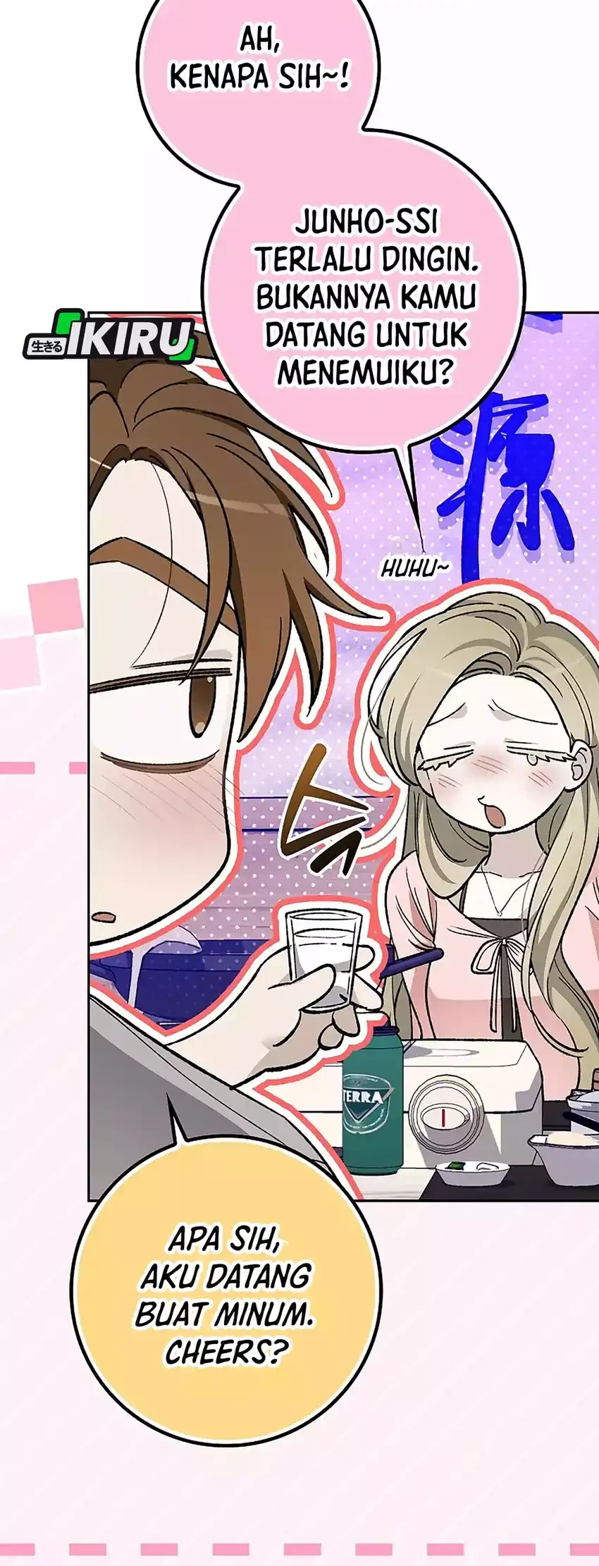 Rookie but One-In-A-Million Actor Chapter 75 Gambar 26