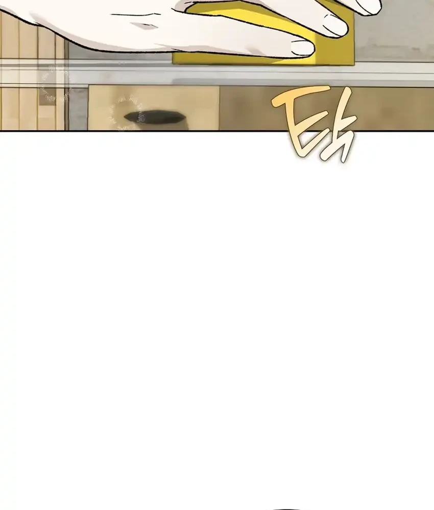 Rookie but One-In-A-Million Actor Chapter 76 Gambar 31