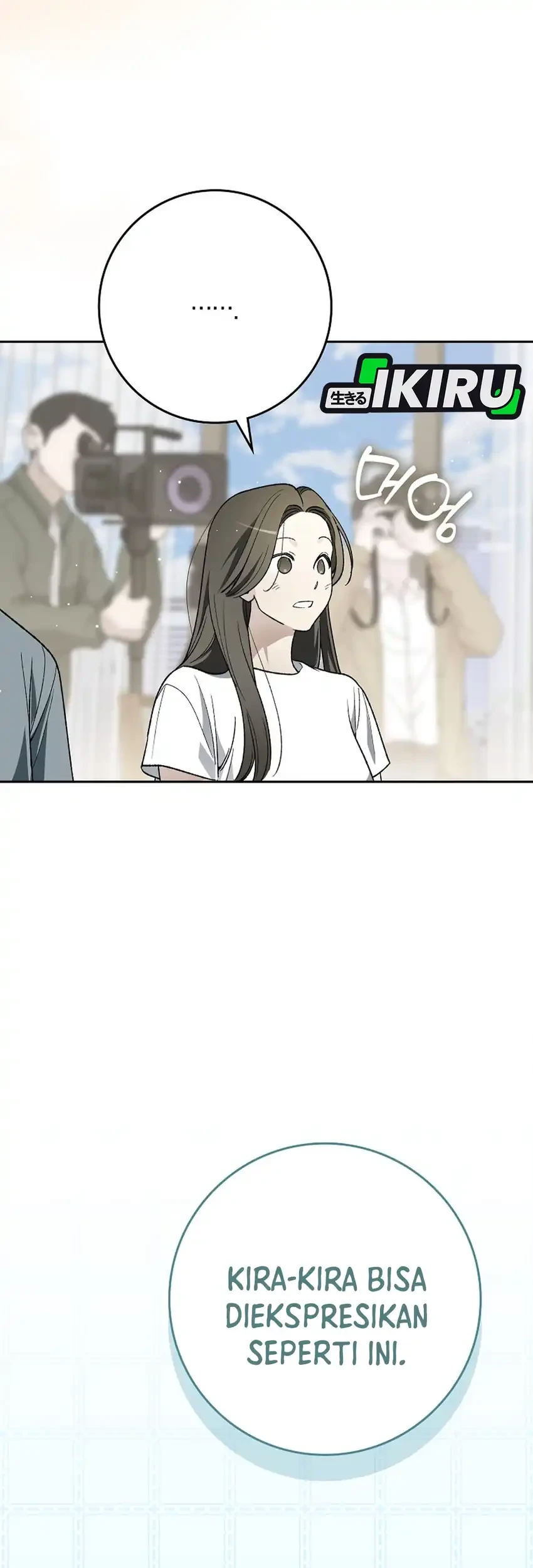 Rookie but One-In-A-Million Actor Chapter 82 Gambar 28