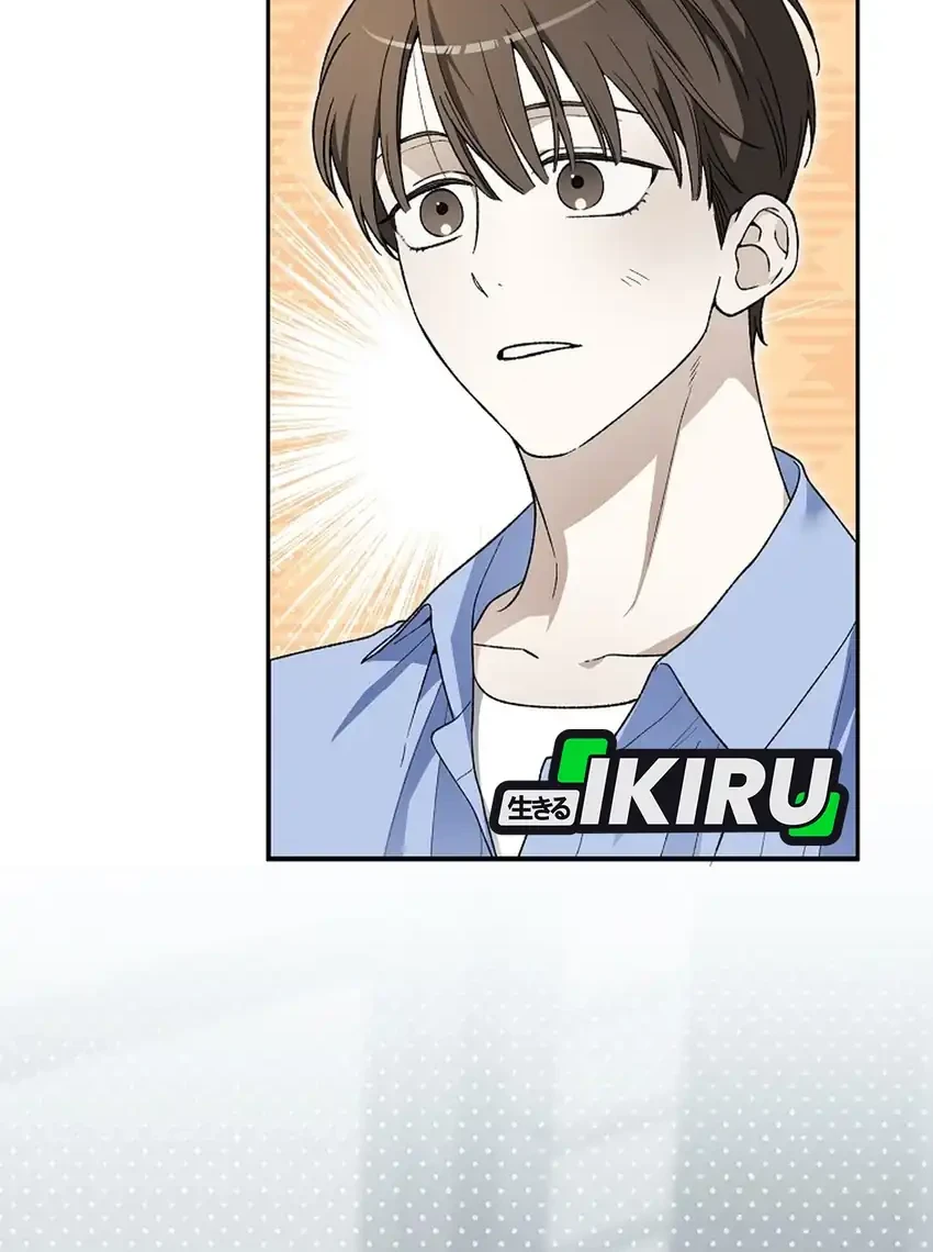 Rookie but One-In-A-Million Actor Chapter 83 Gambar 26