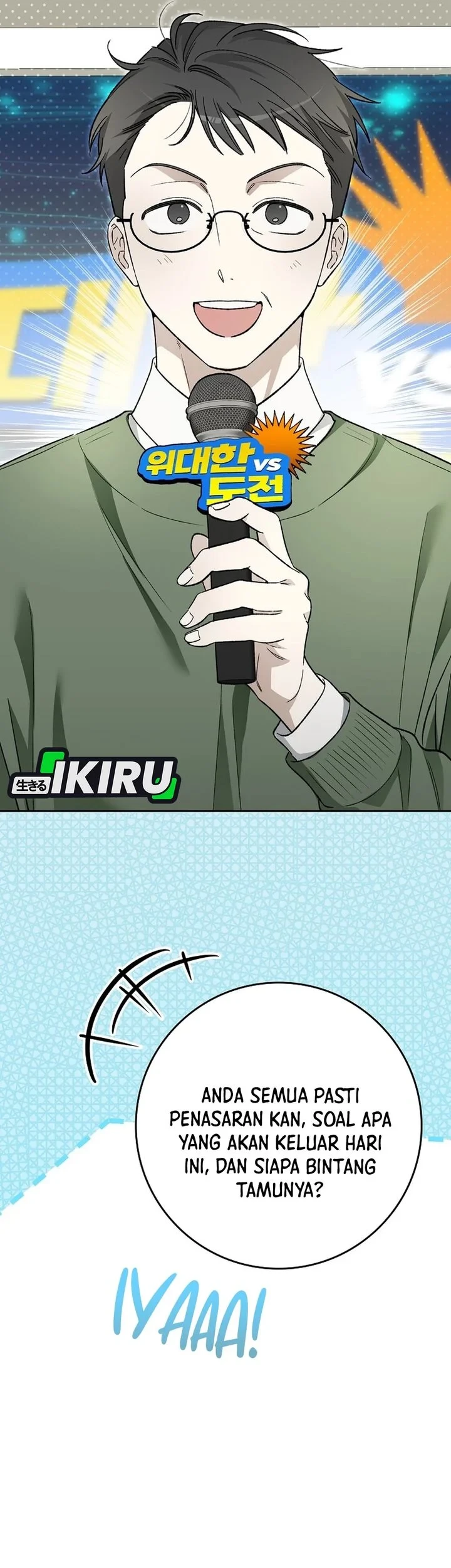 Rookie but One-In-A-Million Actor Chapter 87 Gambar 20