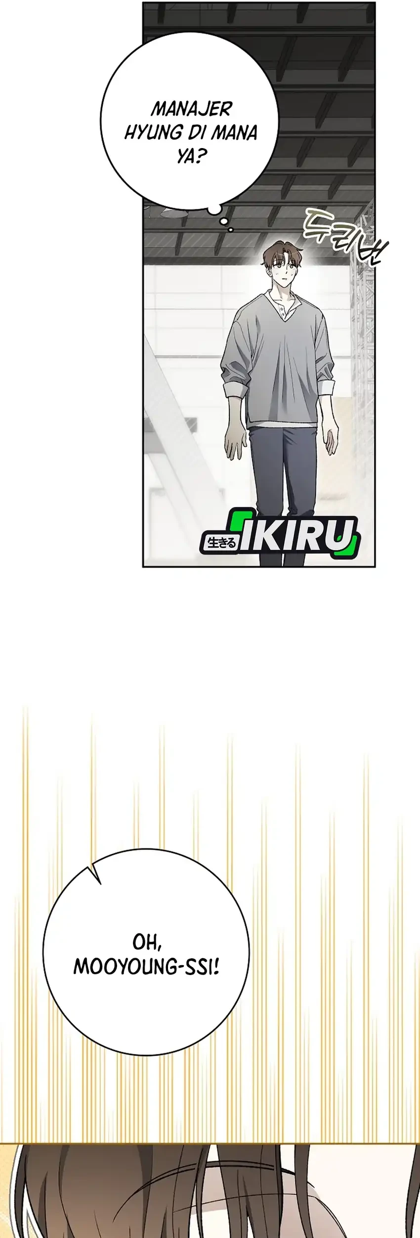 Rookie but One-In-A-Million Actor Chapter 88 Gambar 34