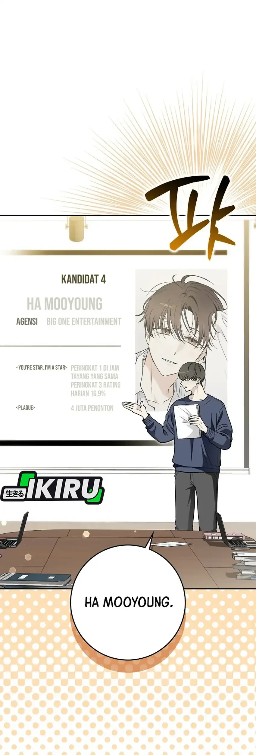 Rookie but One-In-A-Million Actor Chapter 90 Gambar 31