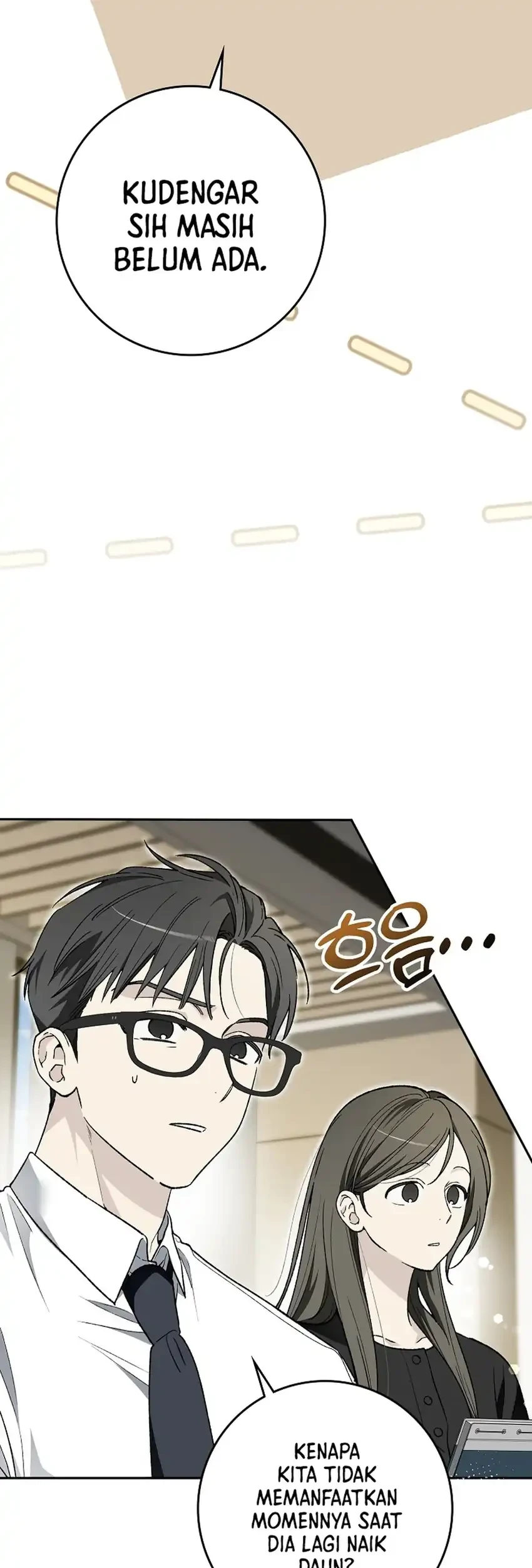 Rookie but One-In-A-Million Actor Chapter 90 Gambar 33