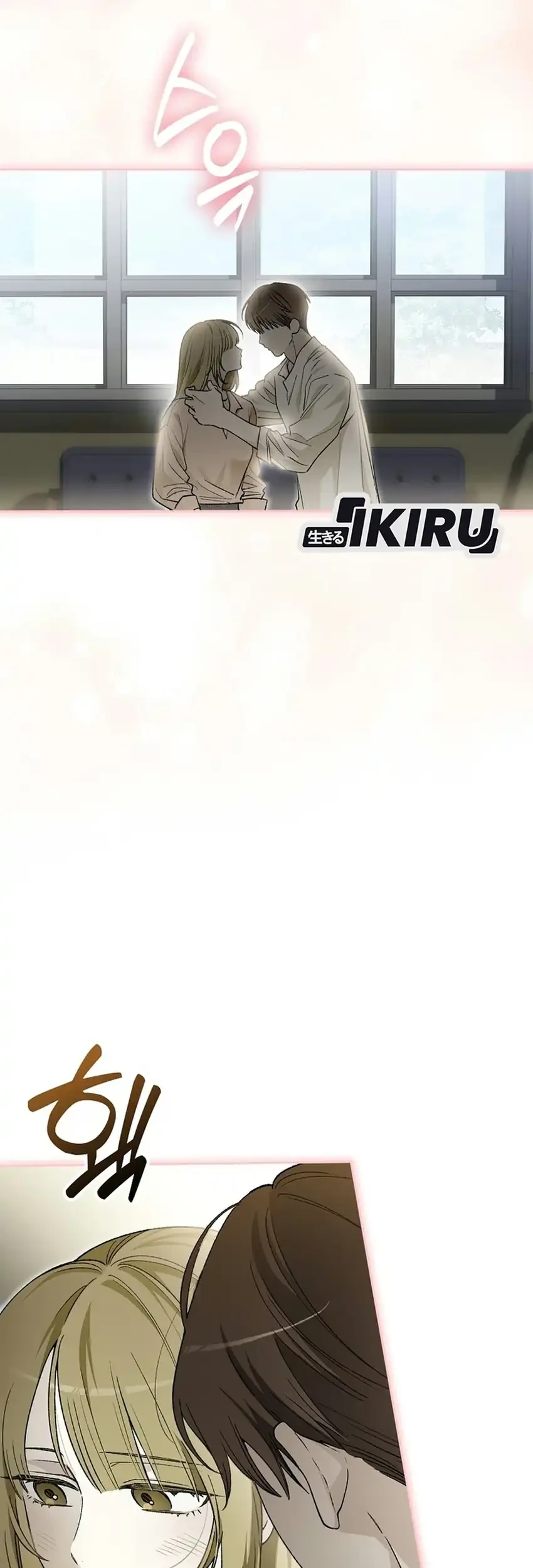 Rookie but One-In-A-Million Actor Chapter 92 Gambar 27