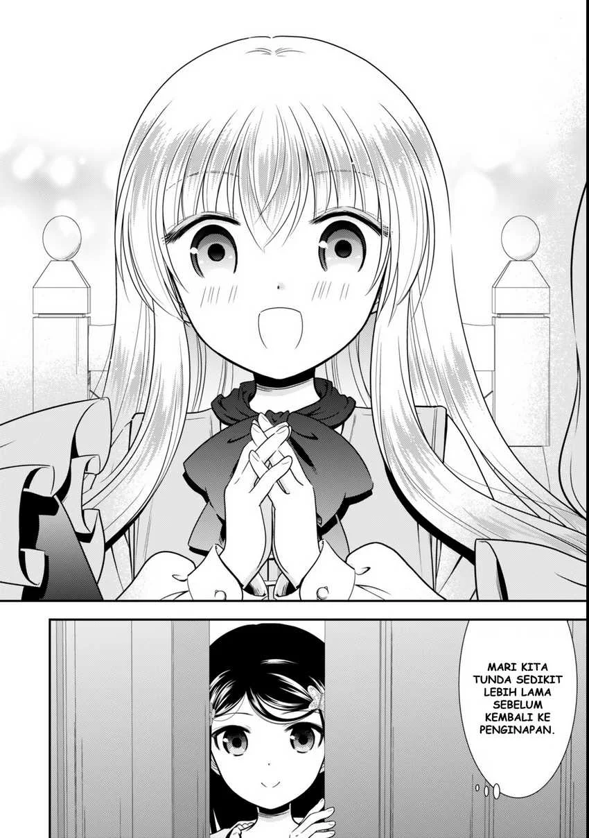 Rougo ni Sonaete Isekai de 8-manmai no Kinka wo Tamemasu Chapter 113 Gambar 8