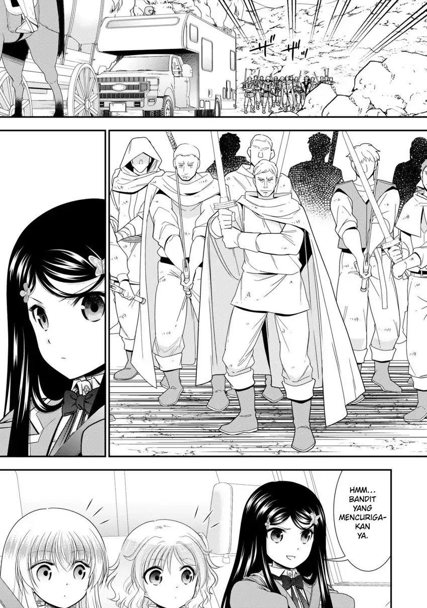 Rougo ni Sonaete Isekai de 8-manmai no Kinka wo Tamemasu Chapter 122 Gambar 8