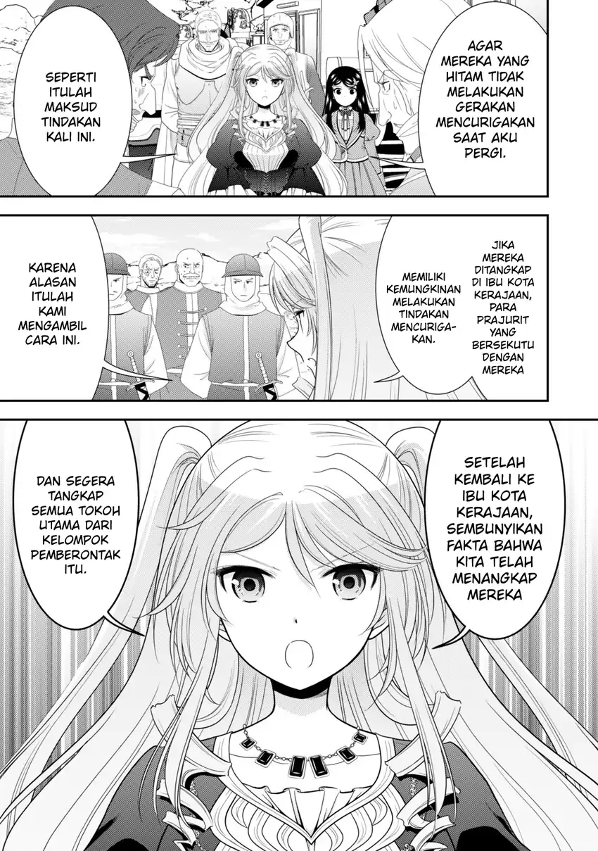 Rougo ni Sonaete Isekai de 8-manmai no Kinka wo Tamemasu Chapter 127 Gambar 8