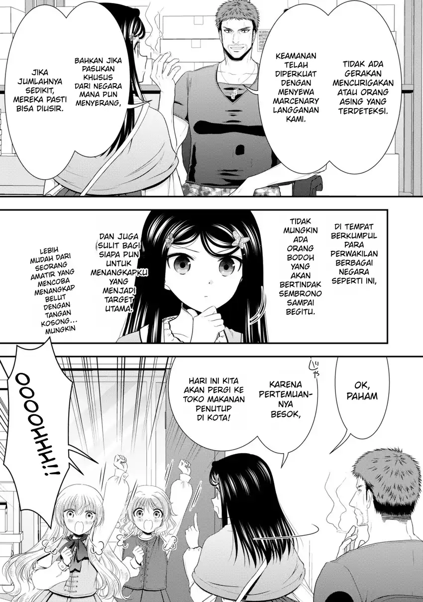 Rougo ni Sonaete Isekai de 8-manmai no Kinka wo Tamemasu Chapter 130 Gambar 8