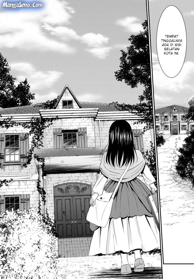 Rougo ni Sonaete Isekai de 8-manmai no Kinka wo Tamemasu Chapter 36 Gambar 8