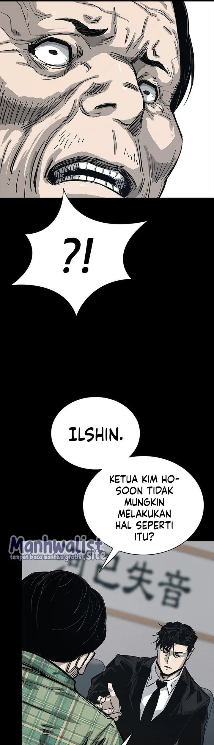 Royal Family (Ok Handol) Chapter 12 Gambar 27